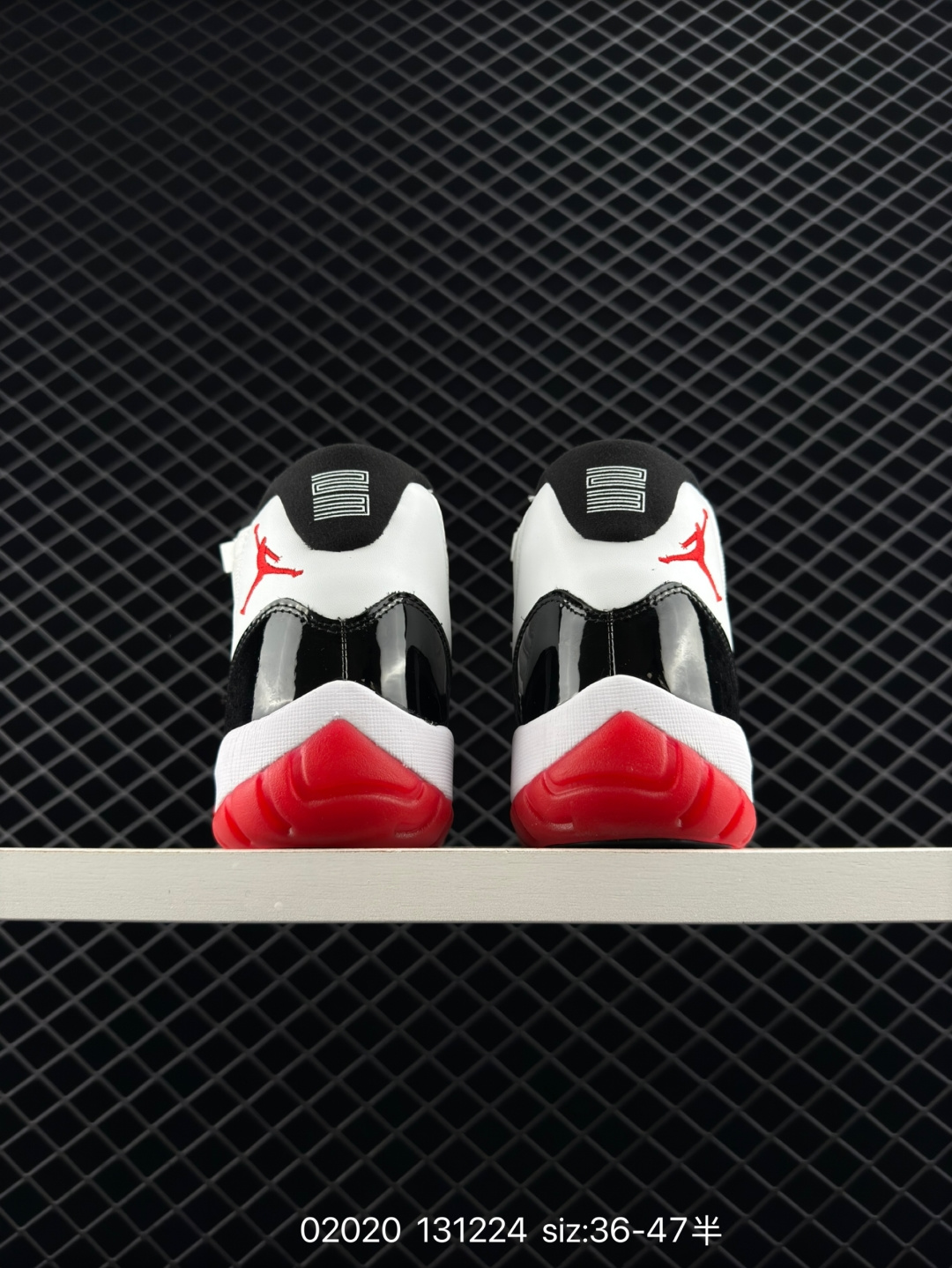 Nike Air Jordan 11 Retro